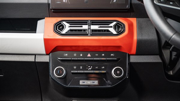 Renault kwid E-Tech 100% electric - new console